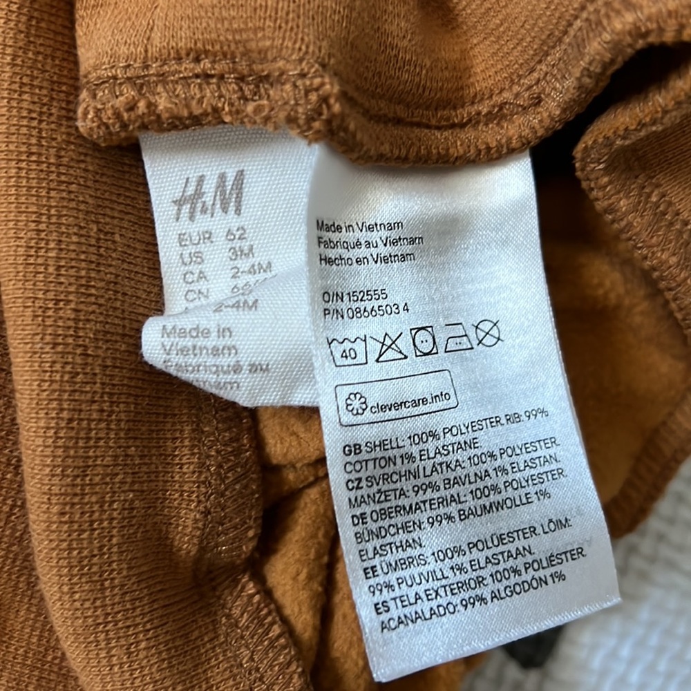 H&M Cozy Set - Picture 9 of 9